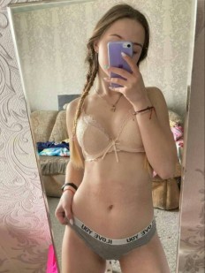 Фото проститутки Виктория №1 в городе Сергач