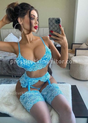 ДАРИНА, Г. Сергач