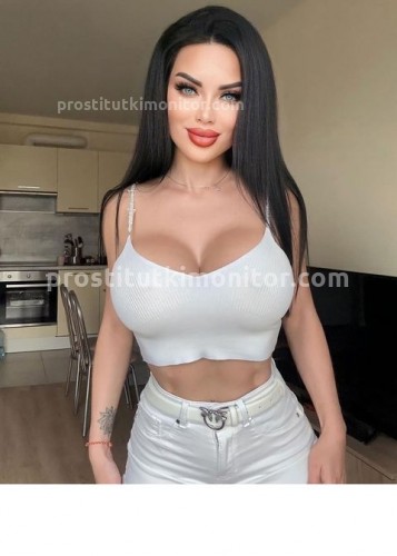 Карина, Г. Сергач