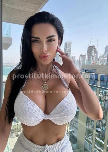 Карина, Г. Сергач