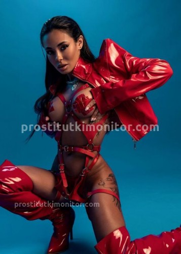 Кира, Г. Сергач