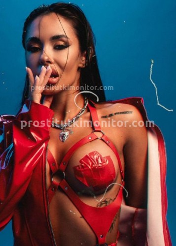 Кира, Г. Сергач