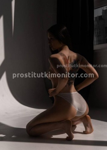 Марта, Г. Сергач