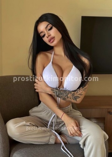 Милана, Г. Сергач