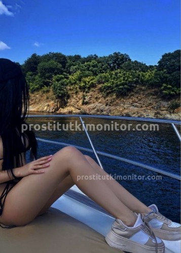 Милана, Г. Сергач