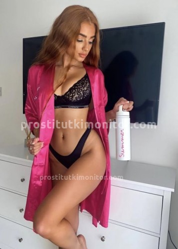 Настасья, Г. Сергач