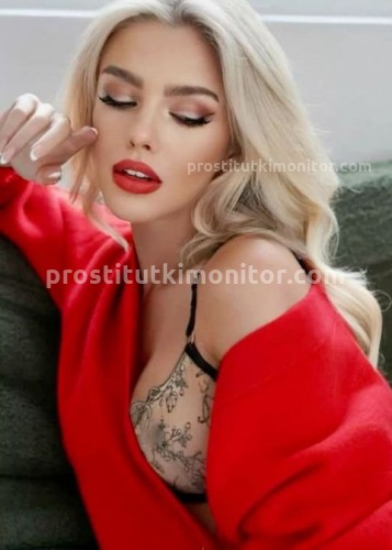 Натали, Г. Сергач