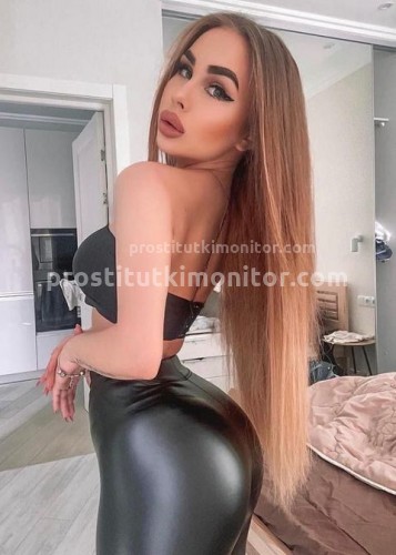 Слава, Г. Сергач