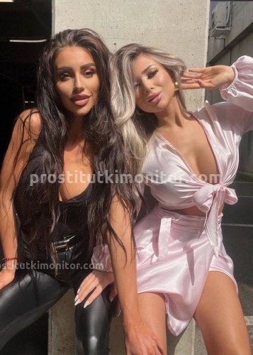 Юля, Г. Сергач